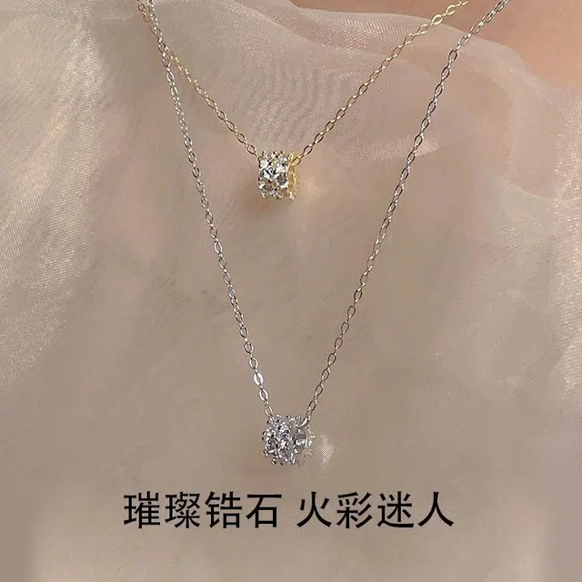 克兰茜 晨曦璇光 简约个性通勤百搭小巧潮流冷淡风 轻奢小众设计高级感 闪耀满锆璀璨可调节锁骨链 浪漫玫瑰礼盒 铜 项链 女款