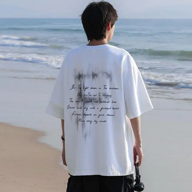 find yourself T