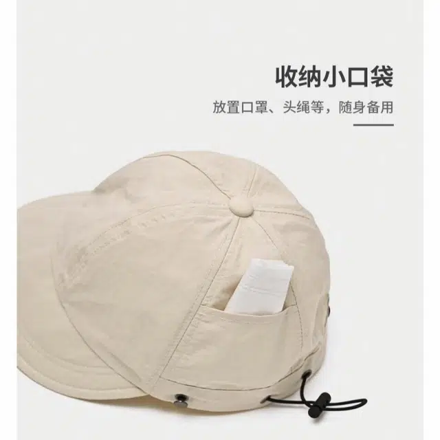 优莲茵 简约纯色全顶遮阳帽 春夏户外 大头围可调节 舒适透气轻便太阳帽 聚酯纤维 防晒帽 女款