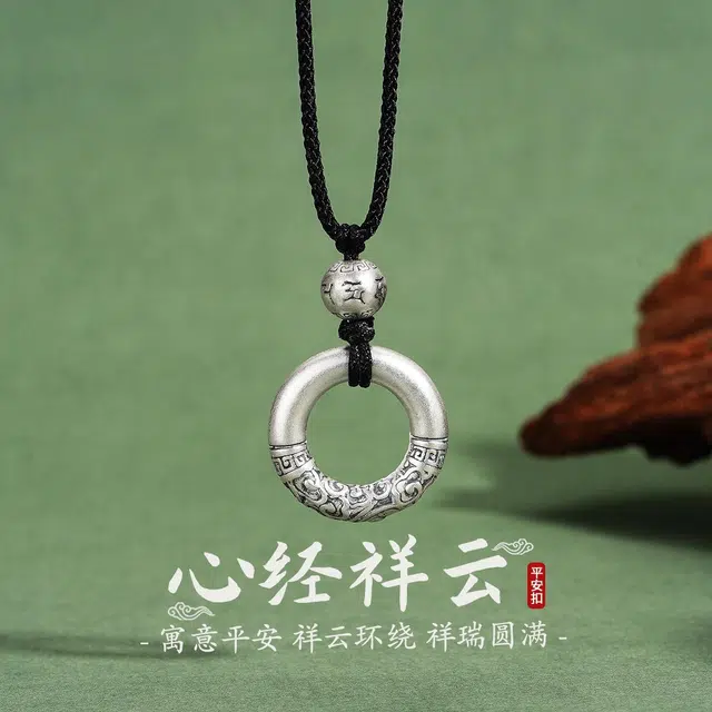 JITAIXIANG 999