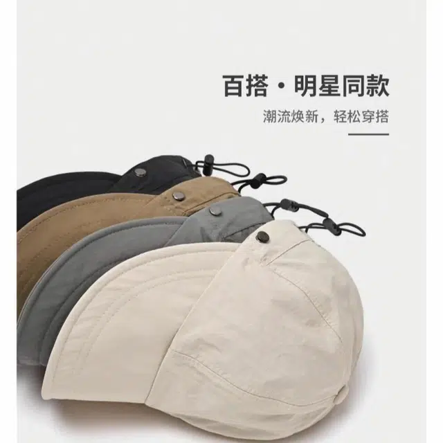 优莲茵 简约纯色全顶遮阳帽 春夏户外 大头围可调节 舒适透气轻便太阳帽 聚酯纤维 防晒帽 女款