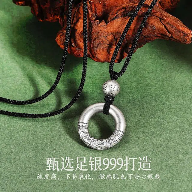 JITAIXIANG 999