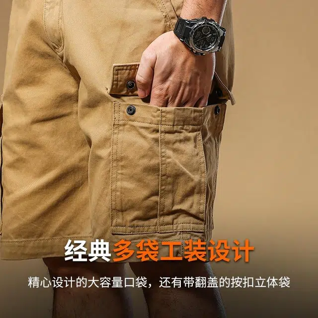 季言 美式重磅复古高级感痞帅纯棉多袋五分工装短裤 男款