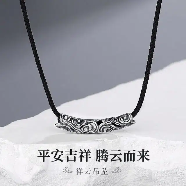 JITAIXIANG