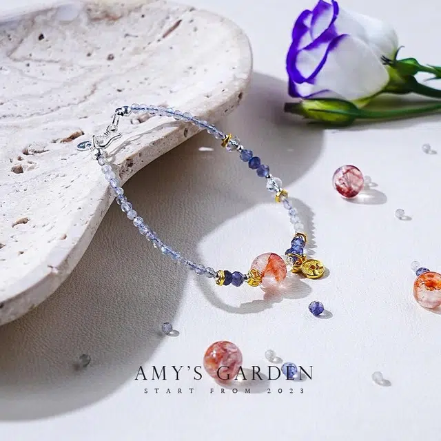 Amy's Garden