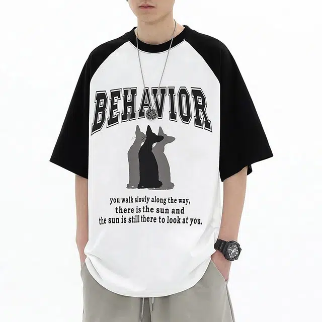 TREND ST T