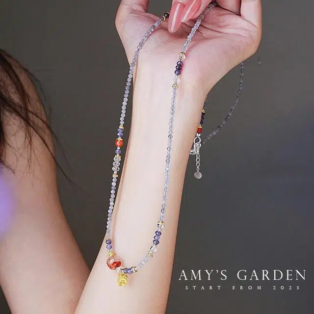 Amy's Garden