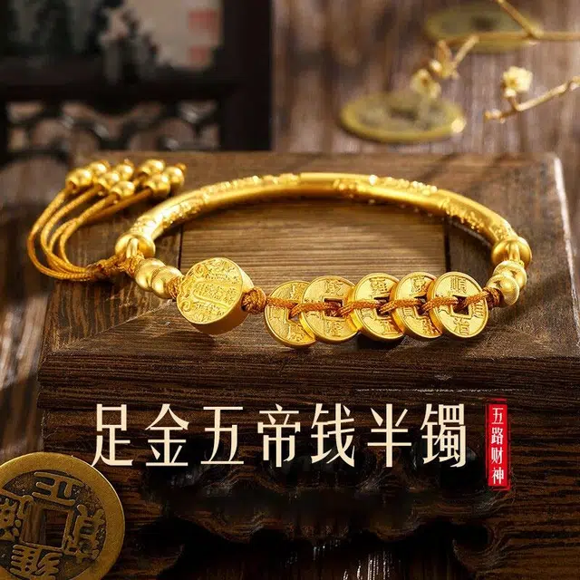 24K 999
