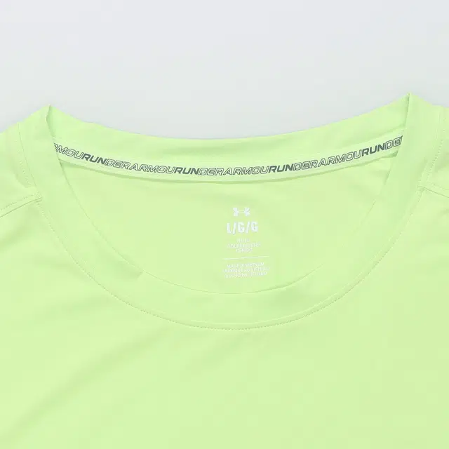 Under Armour Iso-Chill T