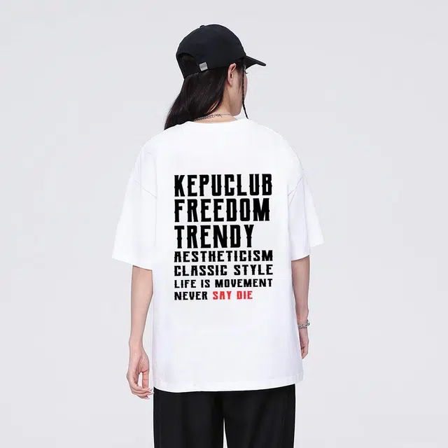 kepu T 2