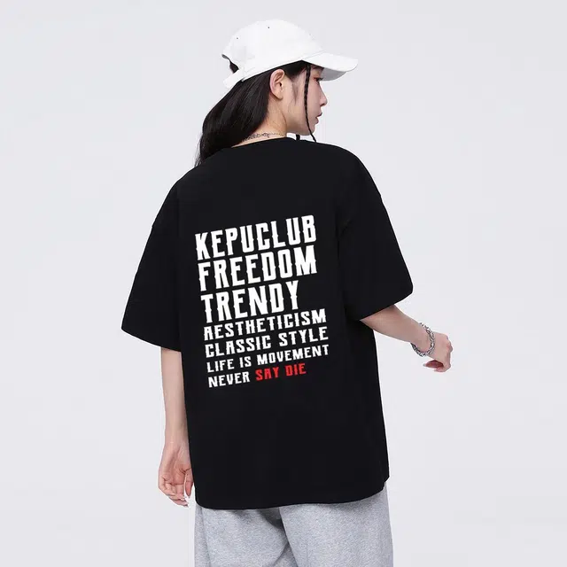 kepu T 2