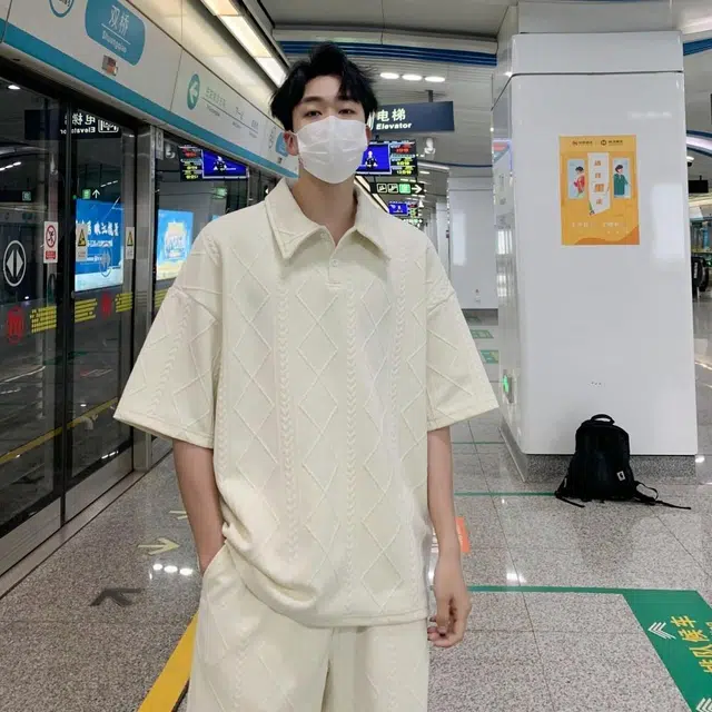 VIPGOOSE T