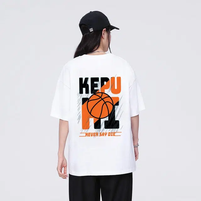 kepu T 2