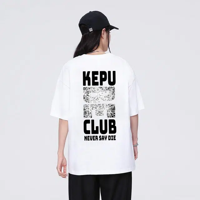 kepu T 2