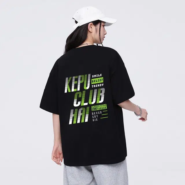 kepu T 2