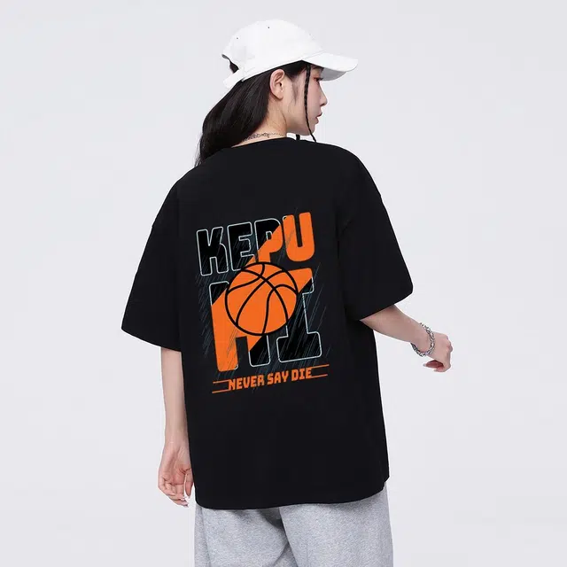 kepu T 2