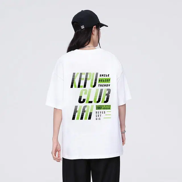 kepu T 2
