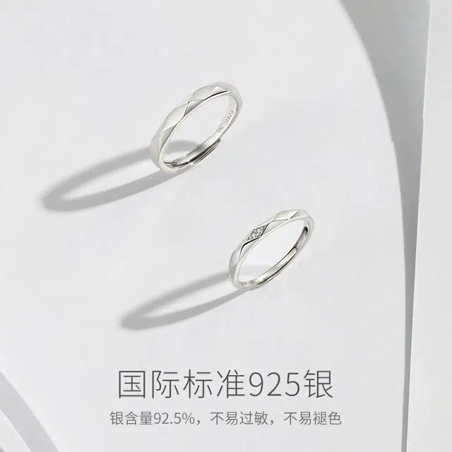 FANCI S925