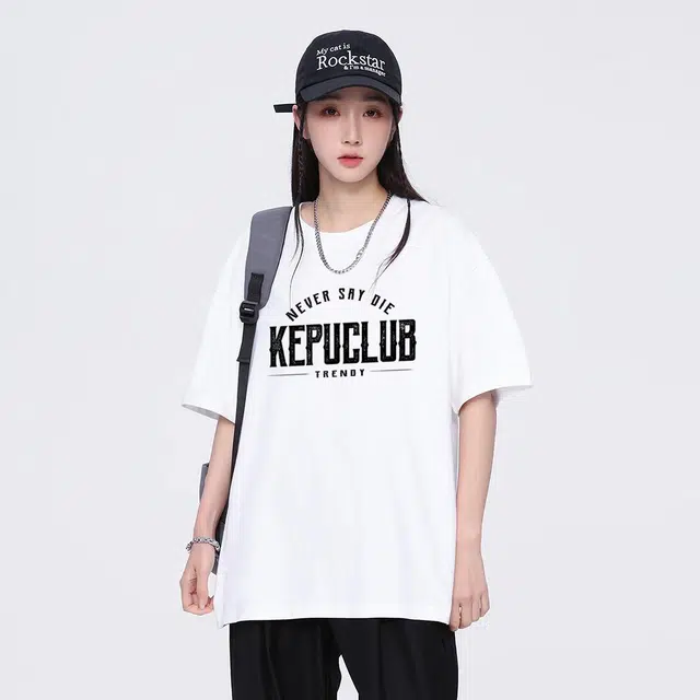 kepu T 2