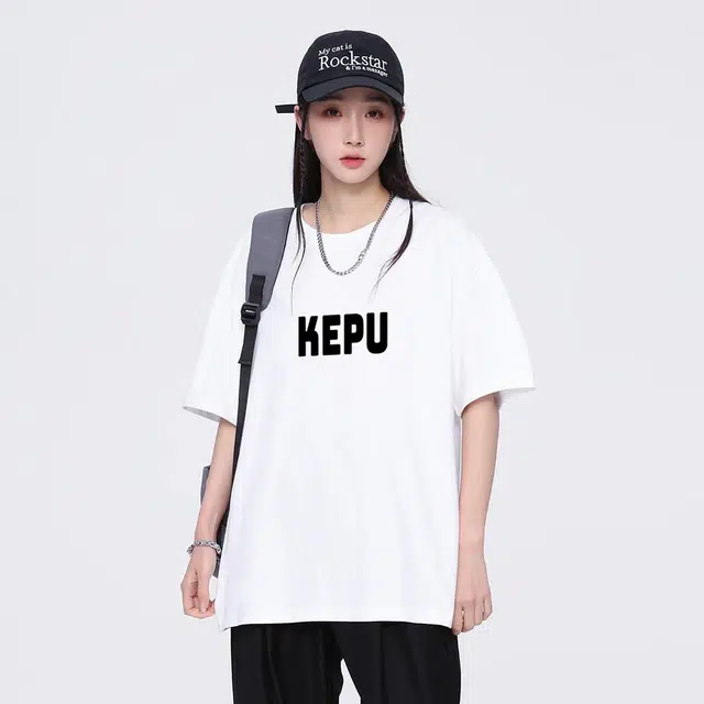 kepu T 2