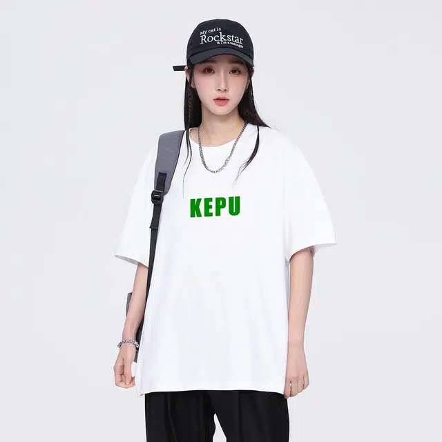 kepu T 2