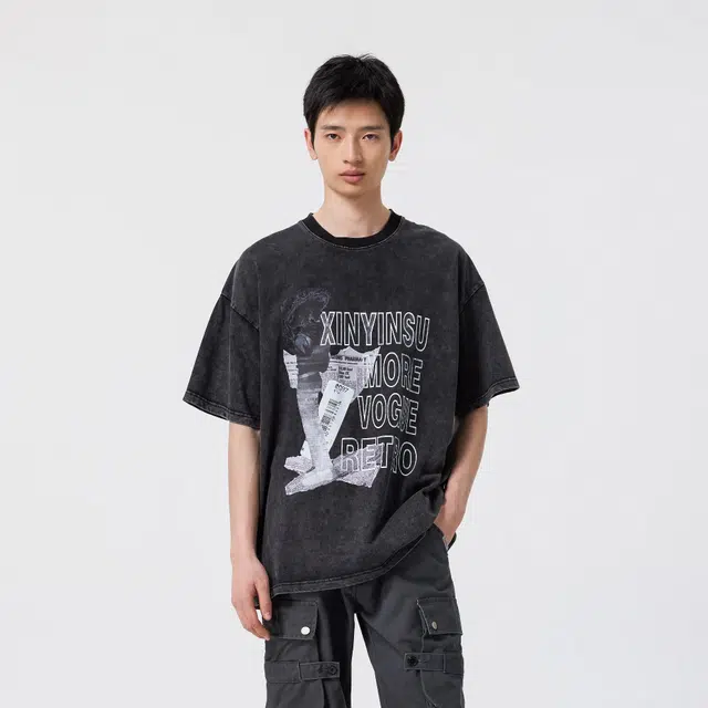 XINYINSU T