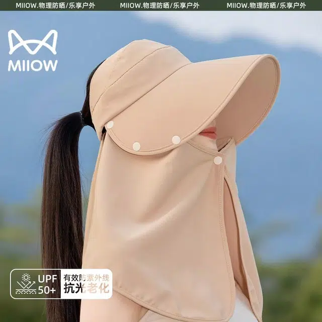 MIIOW