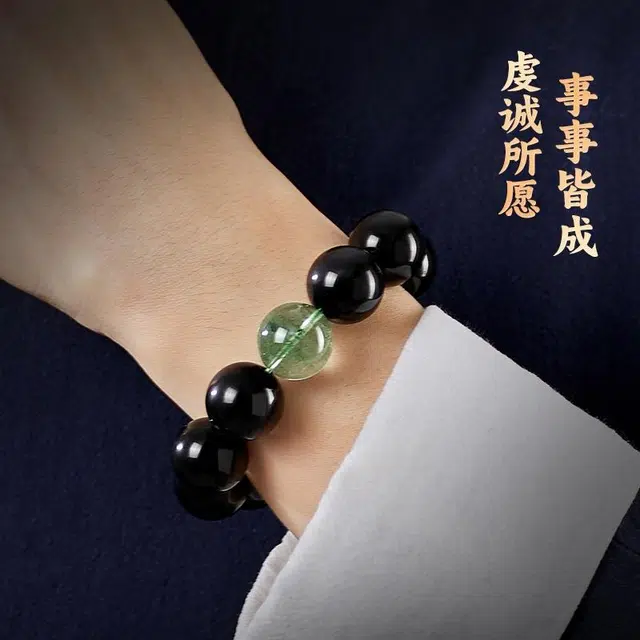 易明居 新中式国风简约霸气大富大贵招财转运 大颗文玩佛珠 复古轻奢高级感 高档盘玩串珠 手把件#好运 黑曜石 手串 男款