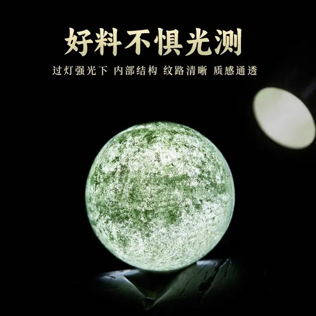 易明居 新中式国风简约霸气大富大贵招财转运 大颗文玩佛珠 复古轻奢高级感 高档盘玩串珠 手把件#好运 黑曜石 手串 男款