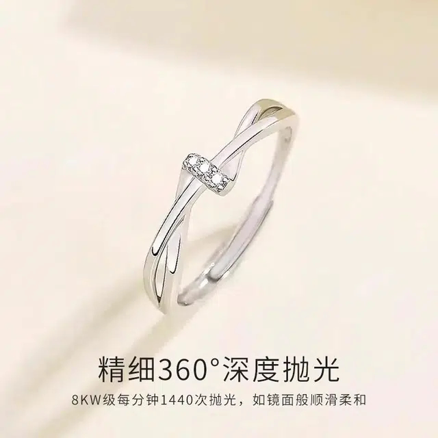 925