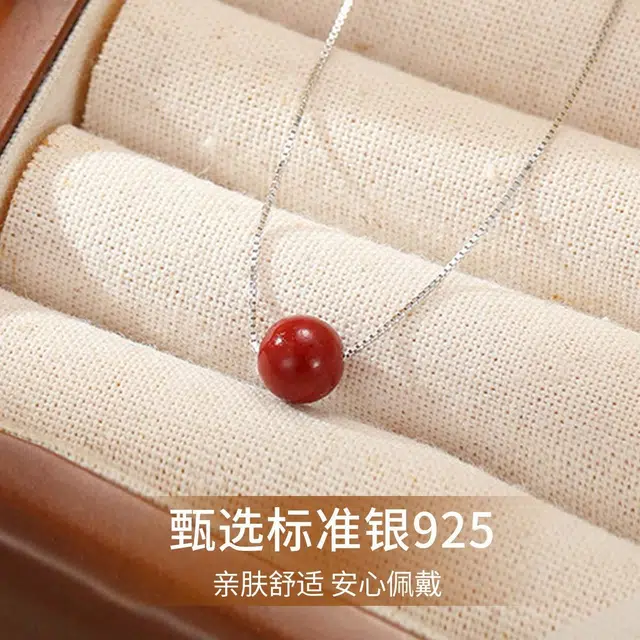 品彩 轻奢高级感 简约百搭 气质时尚#好运 朱砂 玉石项链 女款