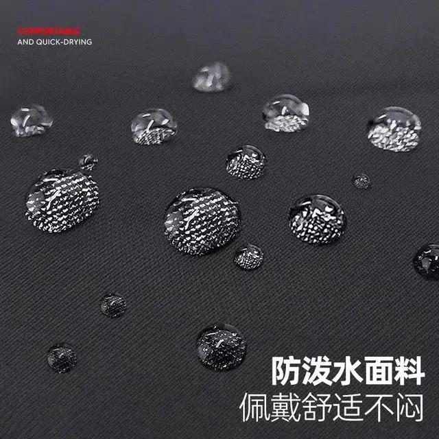 梦特娇 透气轻薄 聚脂钎维 鸭舌帽 男款