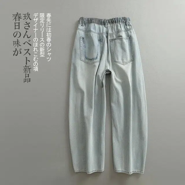 见川 春季美式复古 工装风做旧脏牛 阔腿高街 浅蓝色牛仔裤 男款