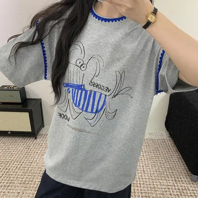 GDMN T