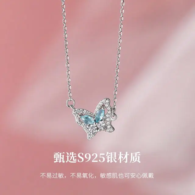 MISS TOOYA ins S925