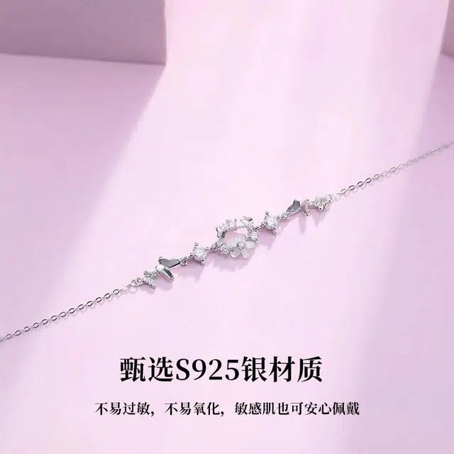 MISS TOOYA ins S925