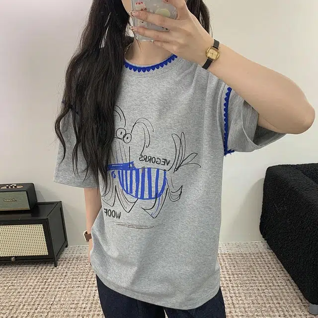 GDMN T