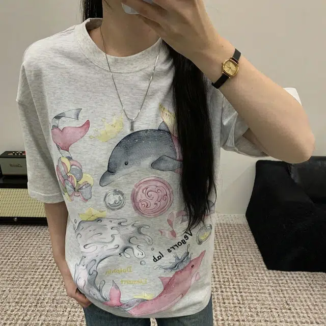 GDMN T