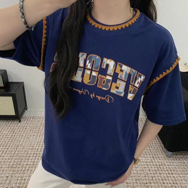 GDMN T