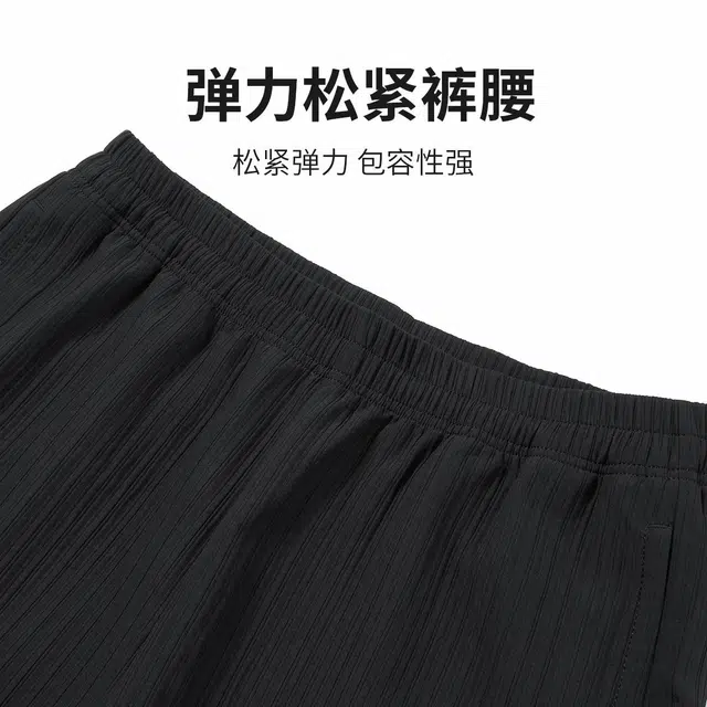 与狼共舞 时尚百搭运动舒适户外沙滩宽松透气舒适商务通勤休闲短裤 男款
