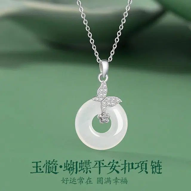 JITAIXIANG 925
