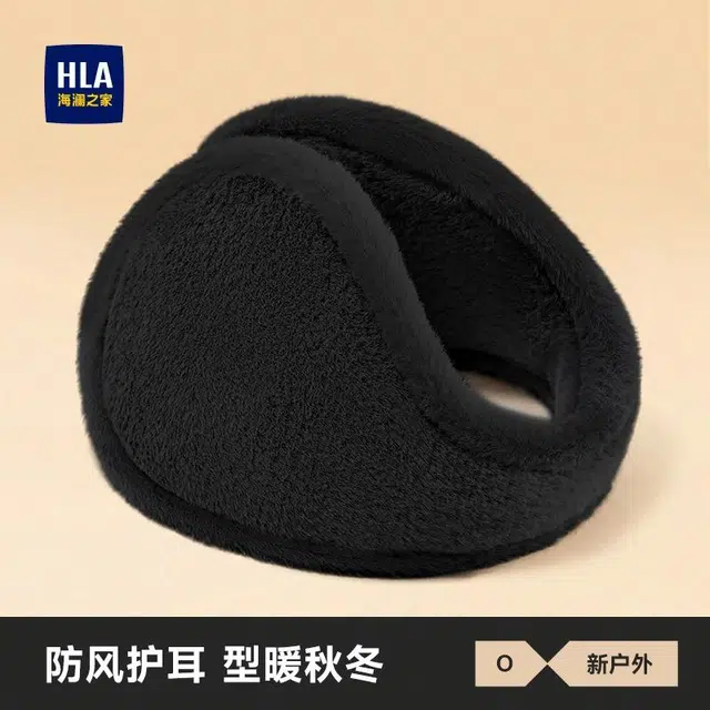 HLA