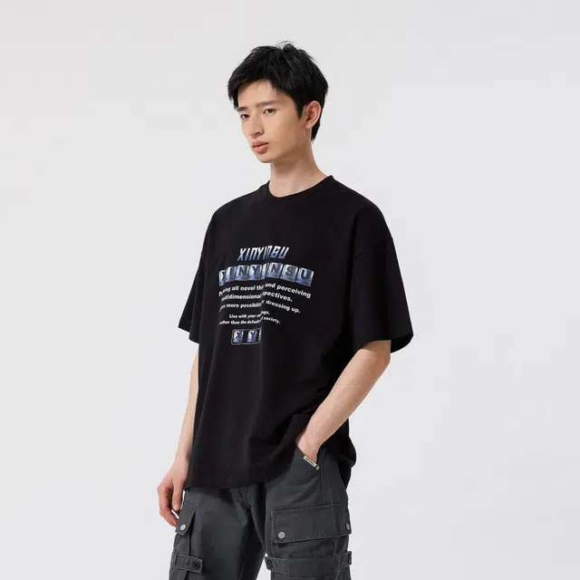 XINYINSU SS25 T
