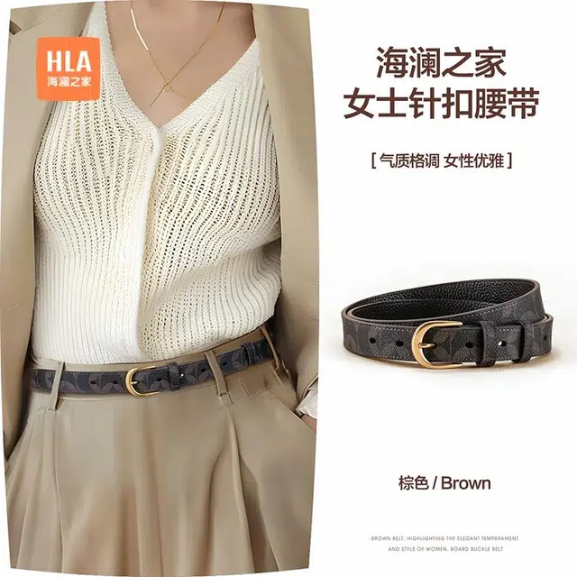 HLA 2.45cm
