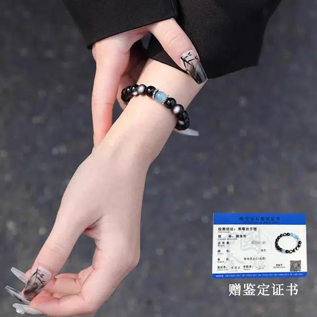 琅风 新中式国潮高级感时尚百搭转运珠手饰 黑曜石 手串 男女同款情侣款