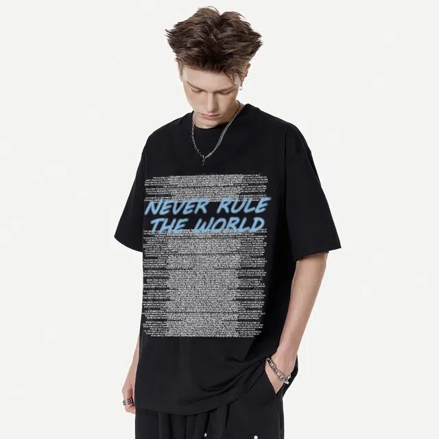 NEVER RULE hiphopT