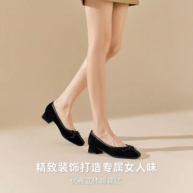 DG 3cm