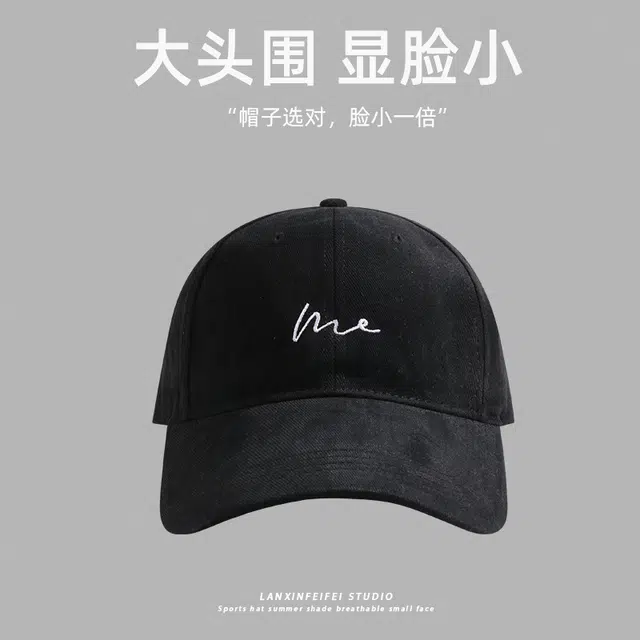 佐闯 潮流刺绣图案大头围显脸小百搭硬顶宽帽檐遮阳 棉 鸭舌帽 男女同款情侣款