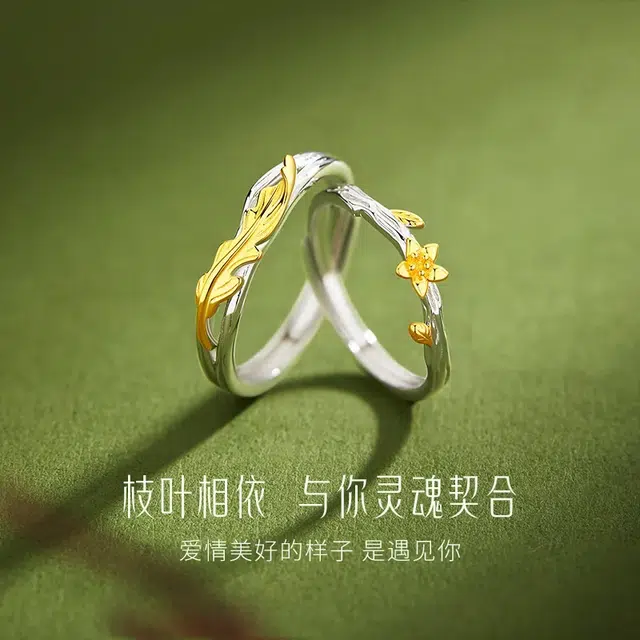 KING SIZE JEWELRY S925