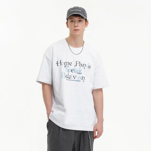 HOME PANDA T